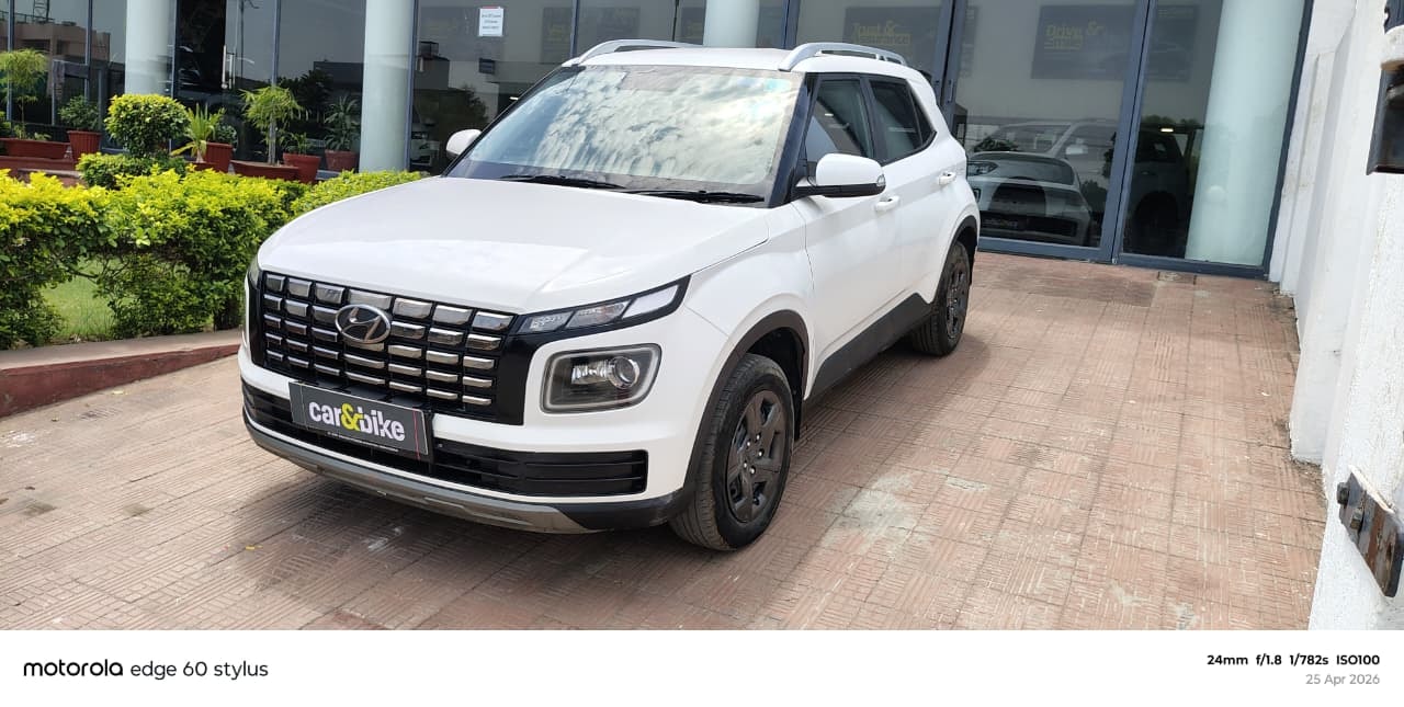 Venue image 1 Venue image 1