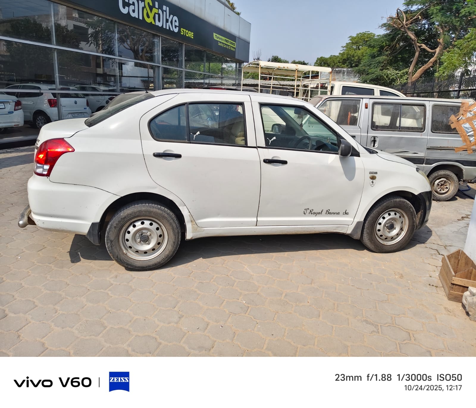 Swift DZire image 4 Swift DZire image 4