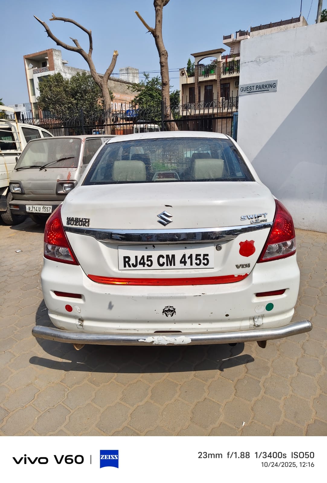 Swift DZire image 2 Swift DZire image 2