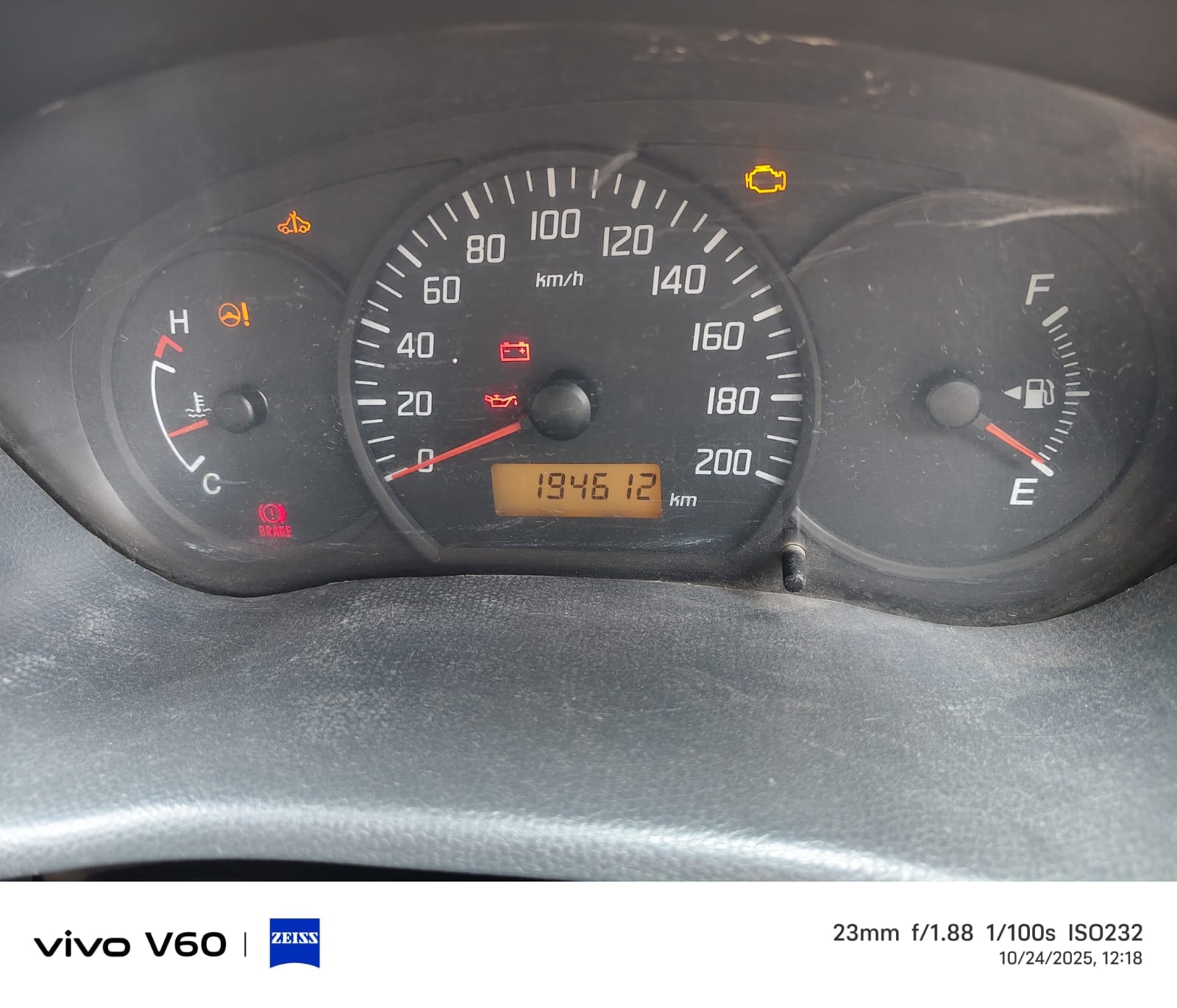 Swift DZire image 7 Swift DZire image 7