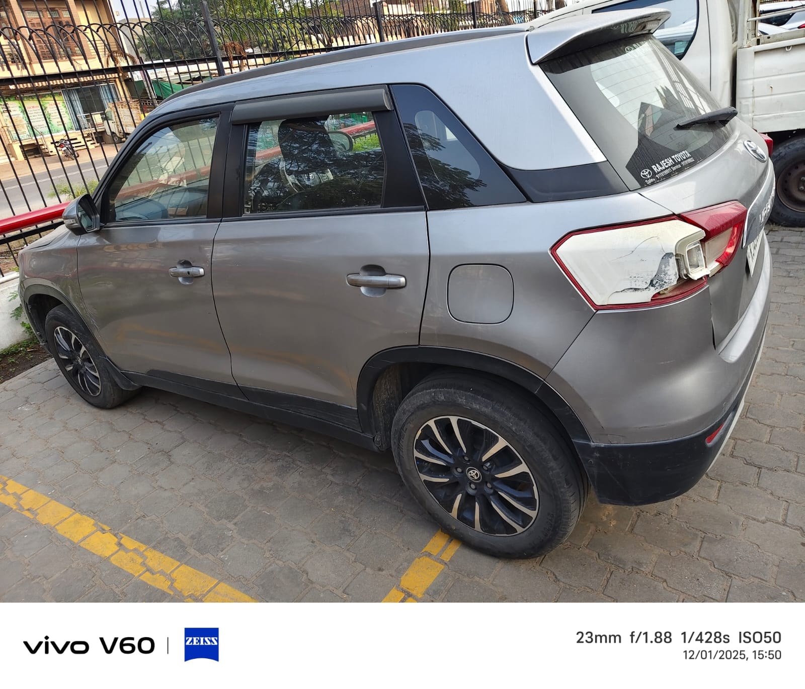 Used 2021 Toyota Urban Cruiser Used 2021 Toyota Urban Cruiser