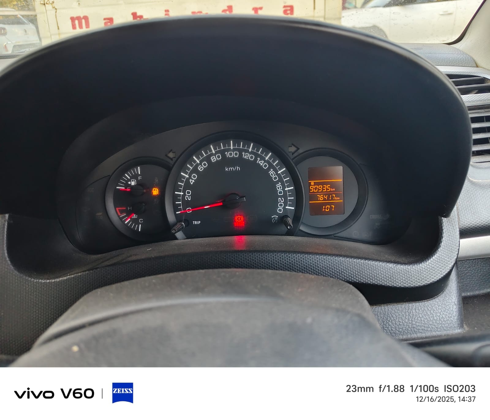 Swift image 5 Swift image 5