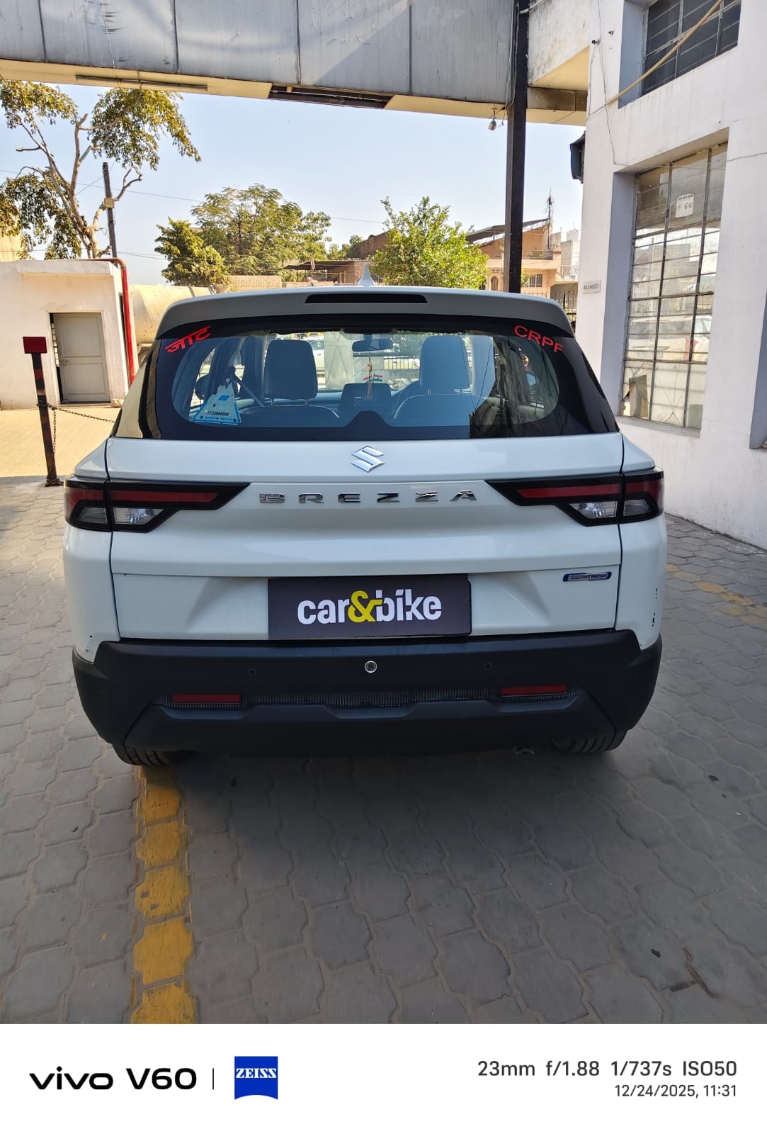 Used 2022 Maruti Suzuki Brezza Used 2022 Maruti Suzuki Brezza