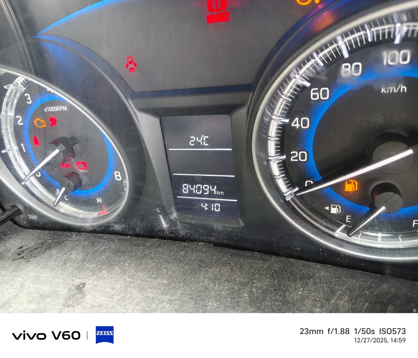 Used 2017 Maruti Suzuki Baleno Used 2017 Maruti Suzuki Baleno