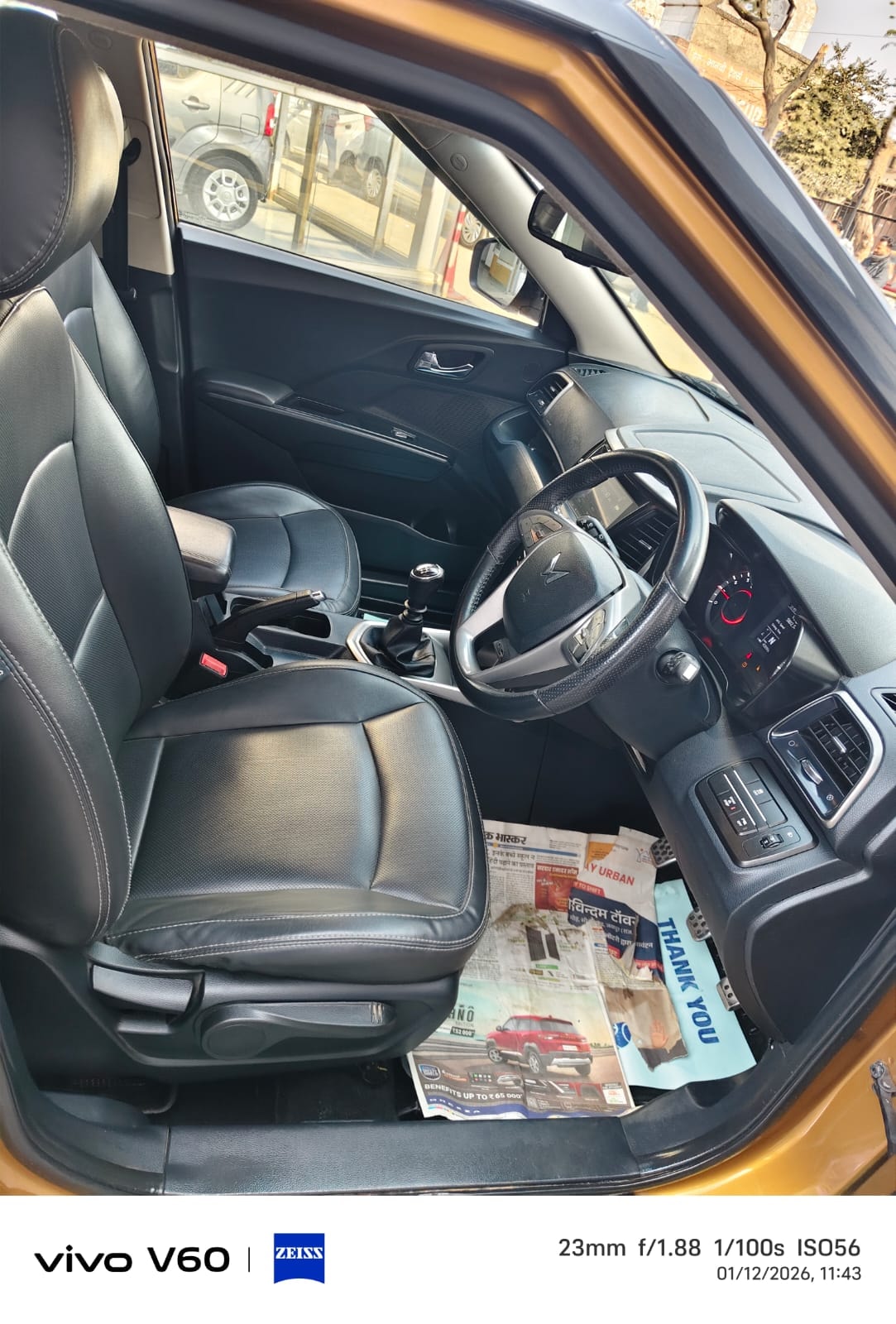 Used 2022 Mahindra XUV300 Used 2022 Mahindra XUV300