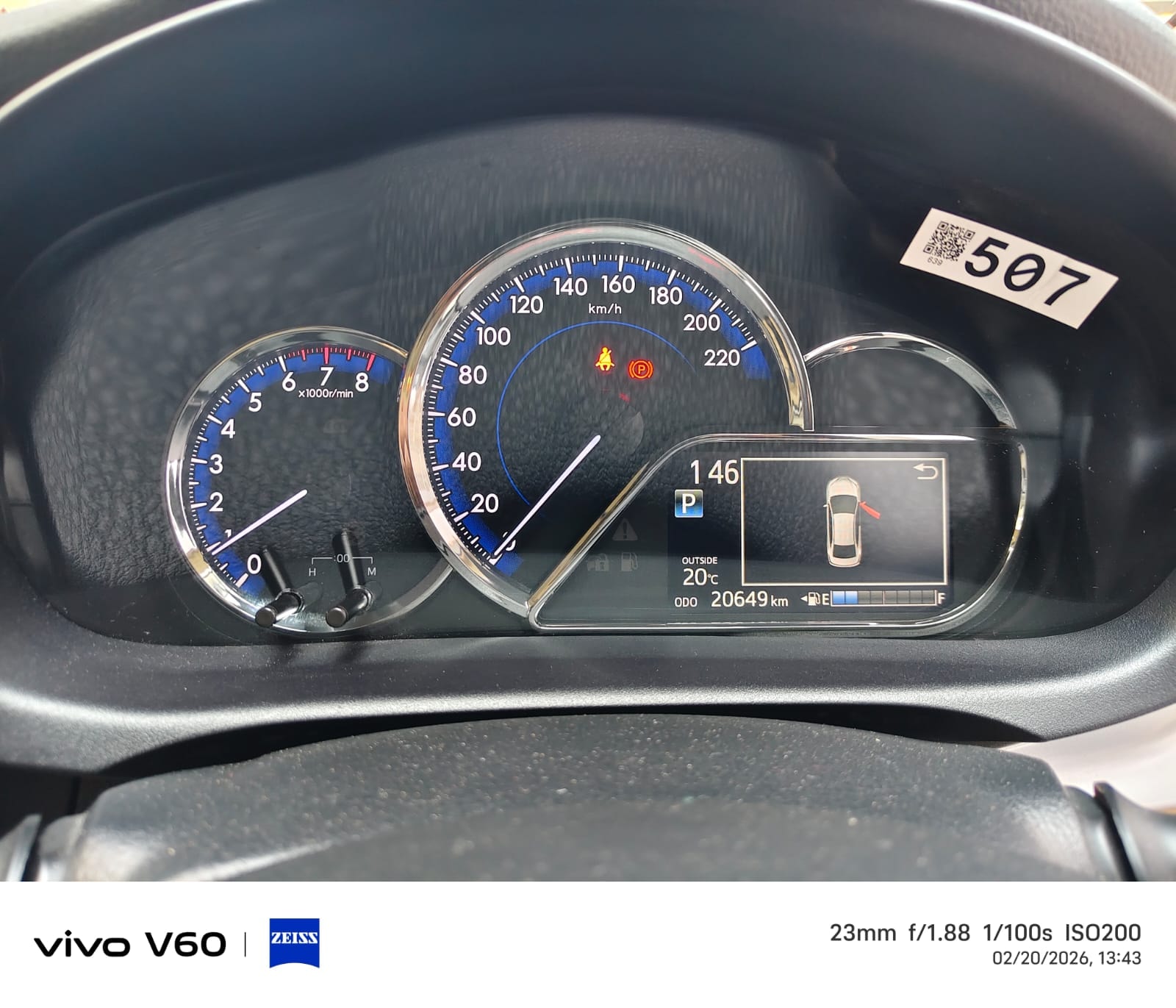 Yaris image 6 Yaris image 6