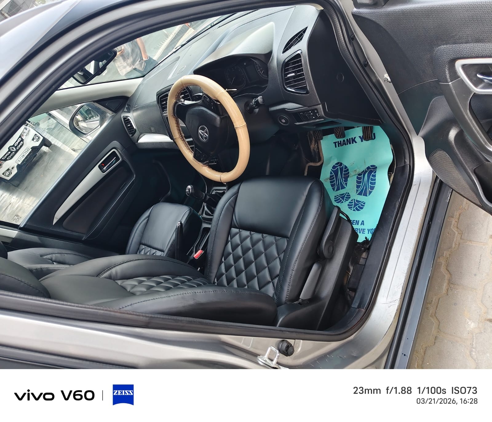 Urban Cruiser image 6 Urban Cruiser image 6