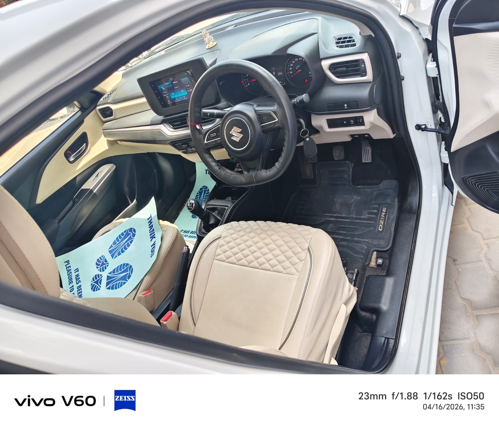 Dzire image 8 Dzire image 8