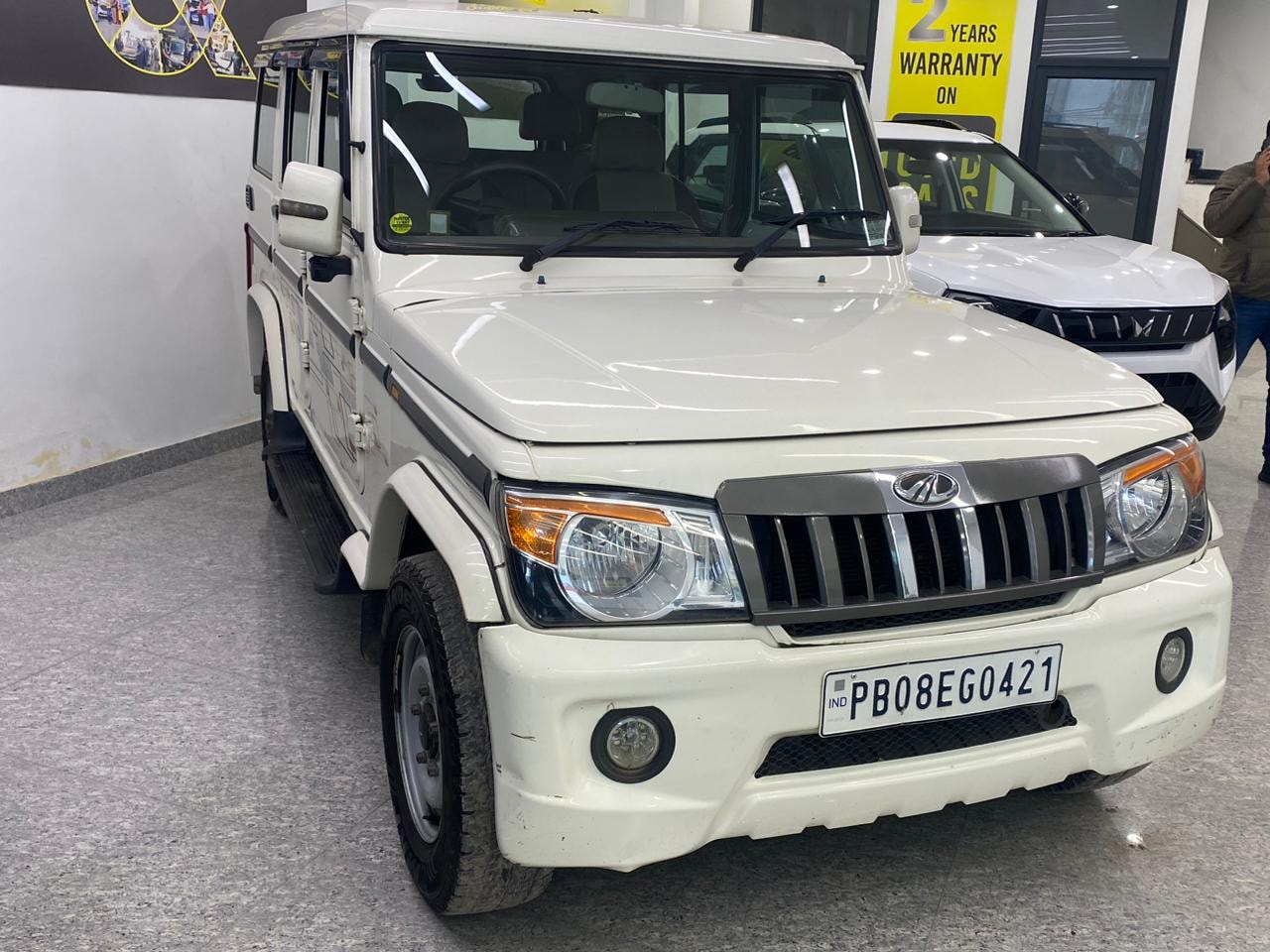 Bolero image 6 Bolero image 6