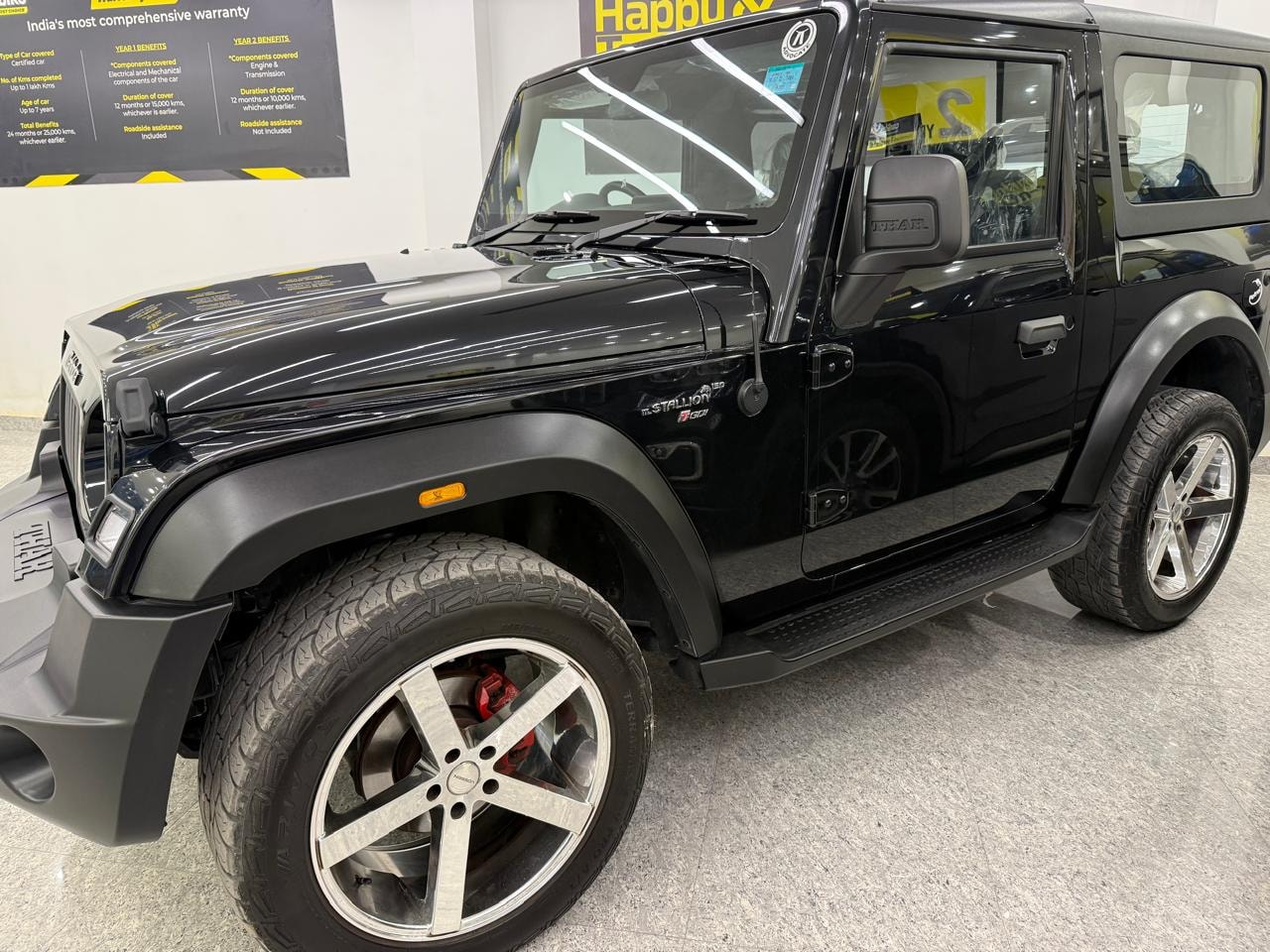 Thar image 5 Thar image 5