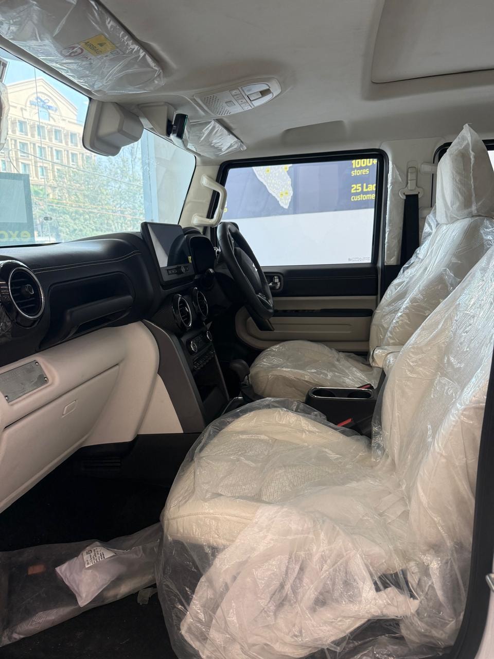 Thar Roxx image 9 Thar Roxx image 9