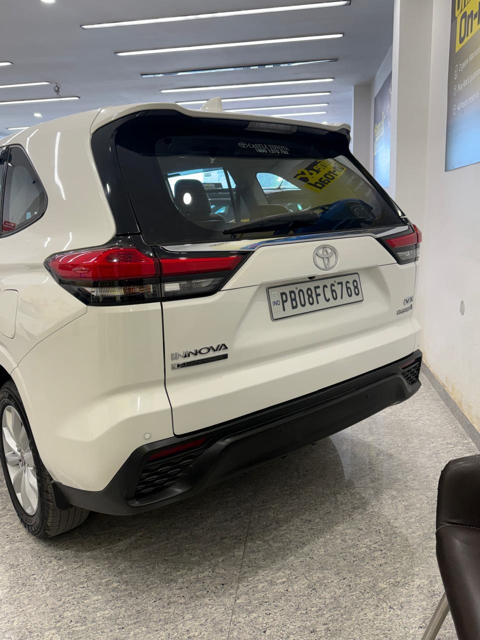 Used 2023 Toyota Innova Hycross Used 2023 Toyota Innova Hycross