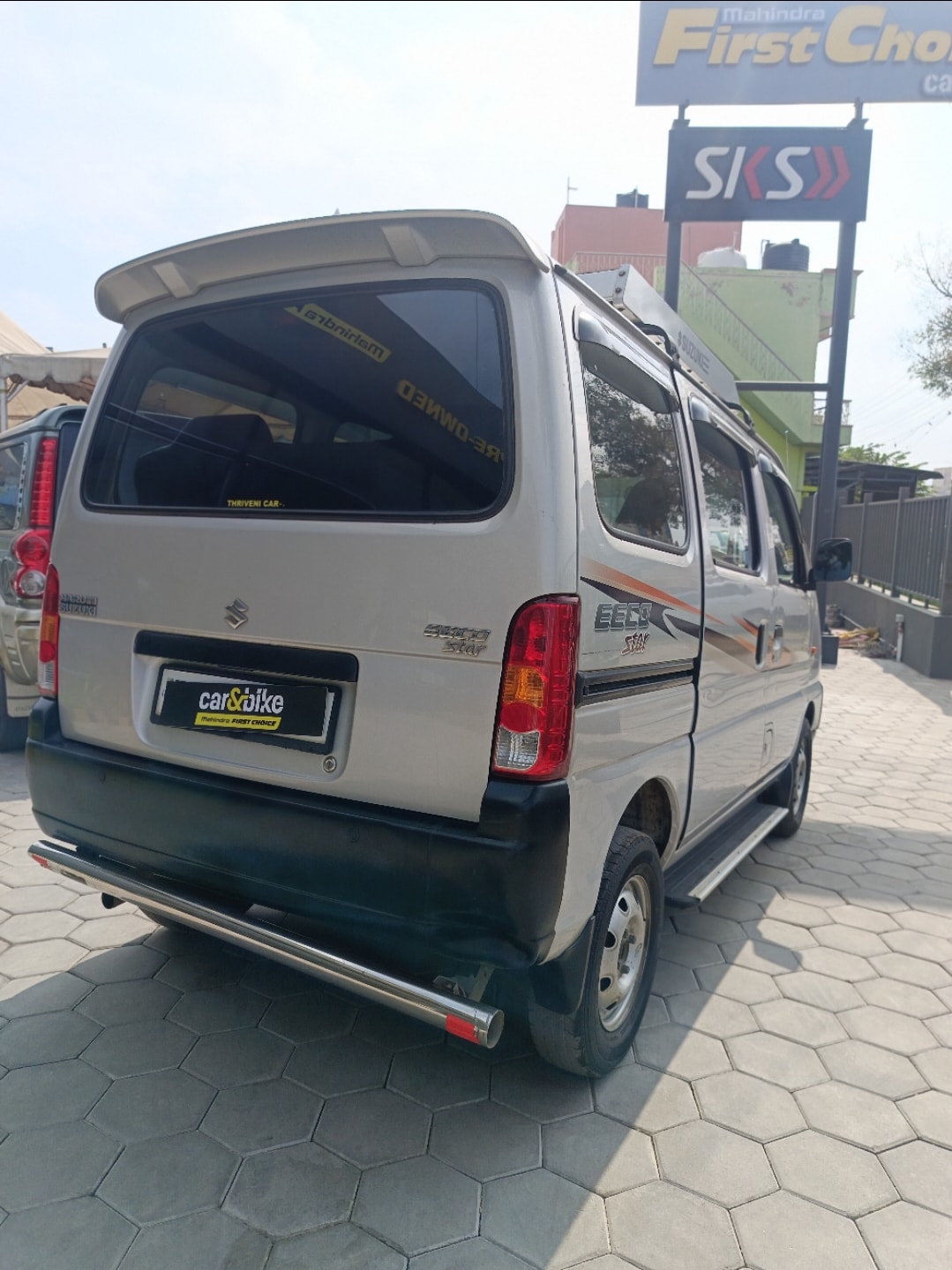 Eeco image 3 Eeco image 3