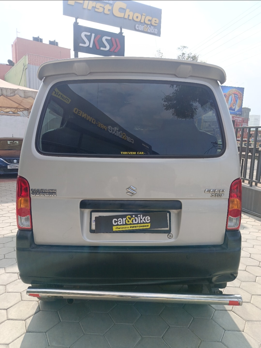 Eeco image 4 Eeco image 4