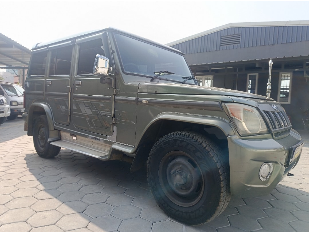 Bolero image 7 Bolero image 7