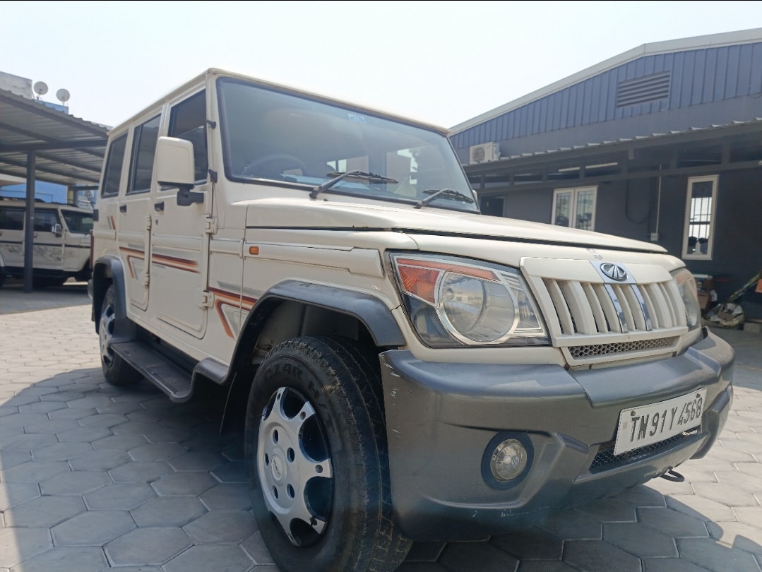 Bolero image 7 Bolero image 7