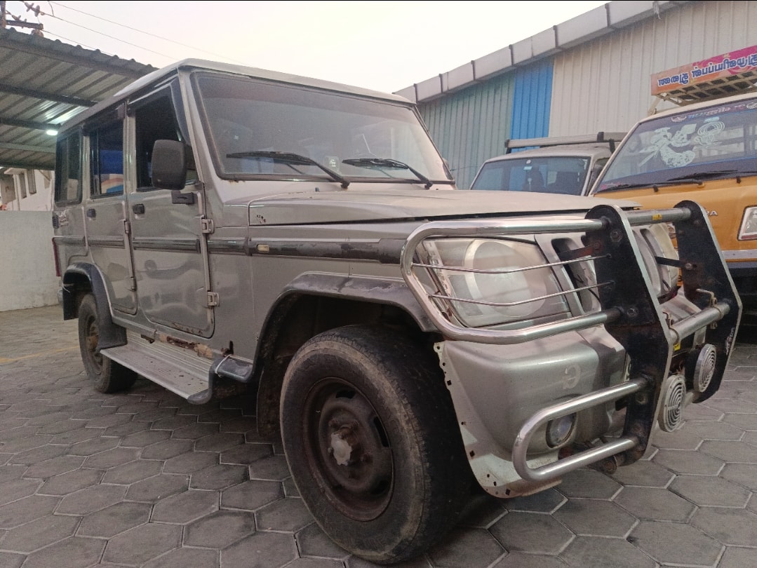 Bolero image 7 Bolero image 7