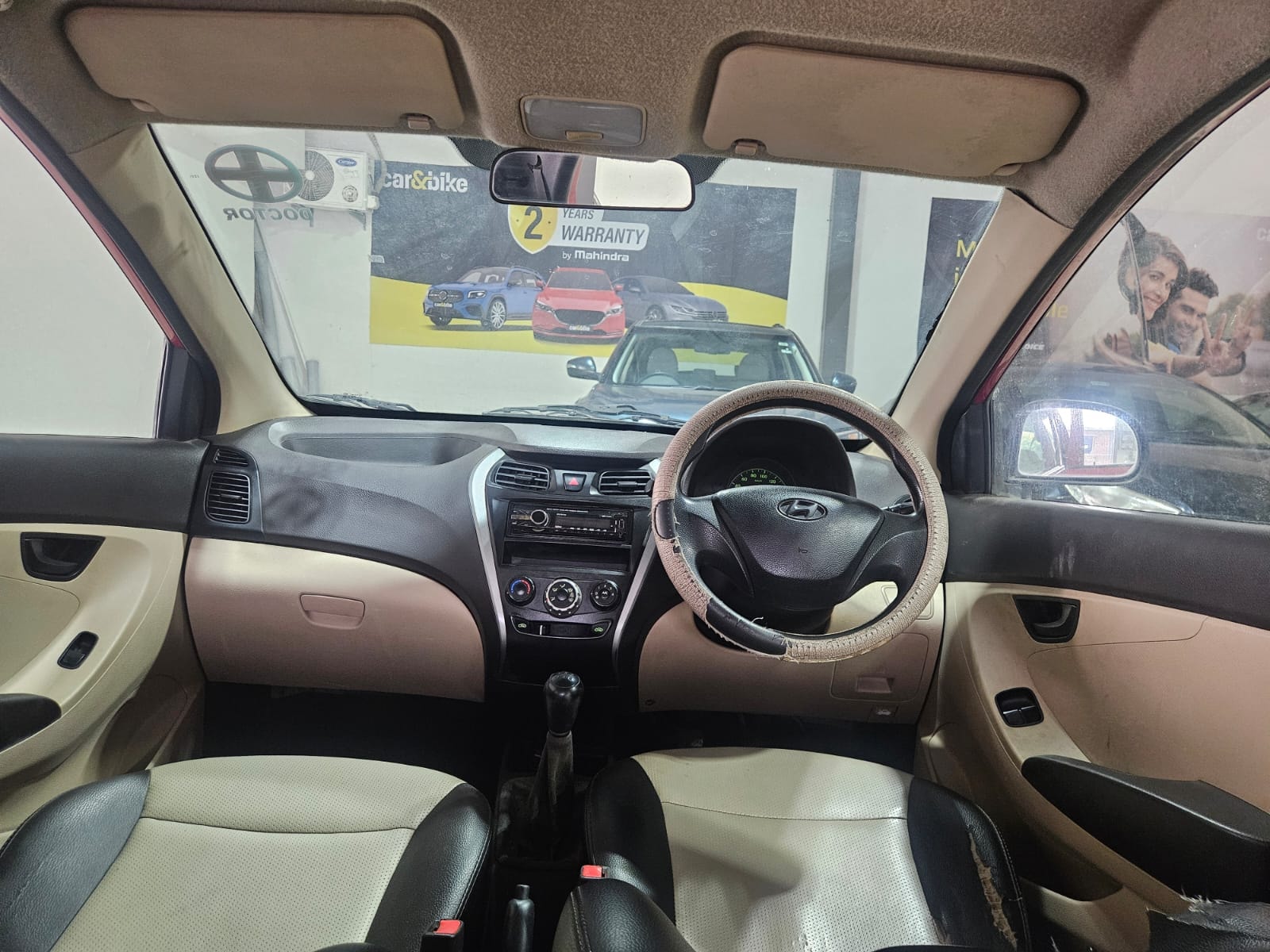 Used 2015 Hyundai EON Used 2015 Hyundai EON