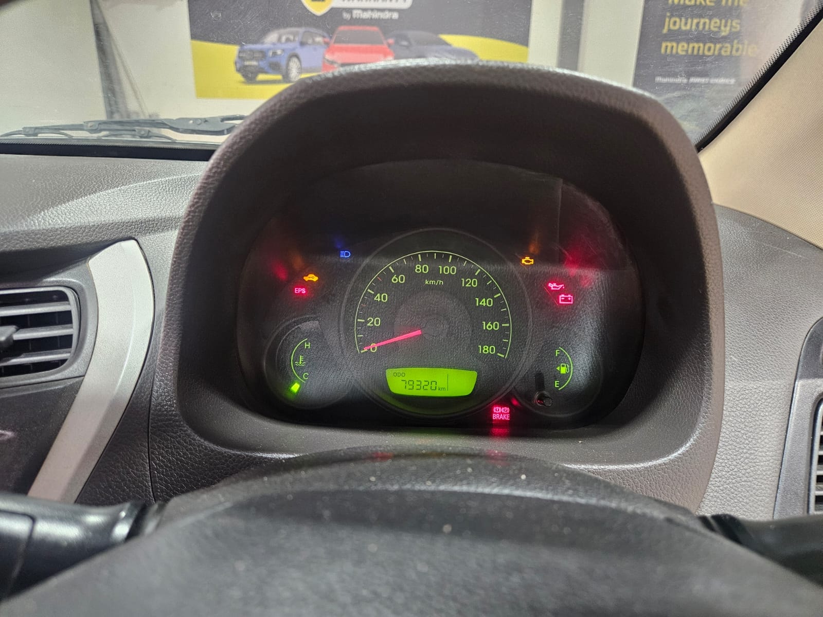 Used 2015 Hyundai EON Used 2015 Hyundai EON