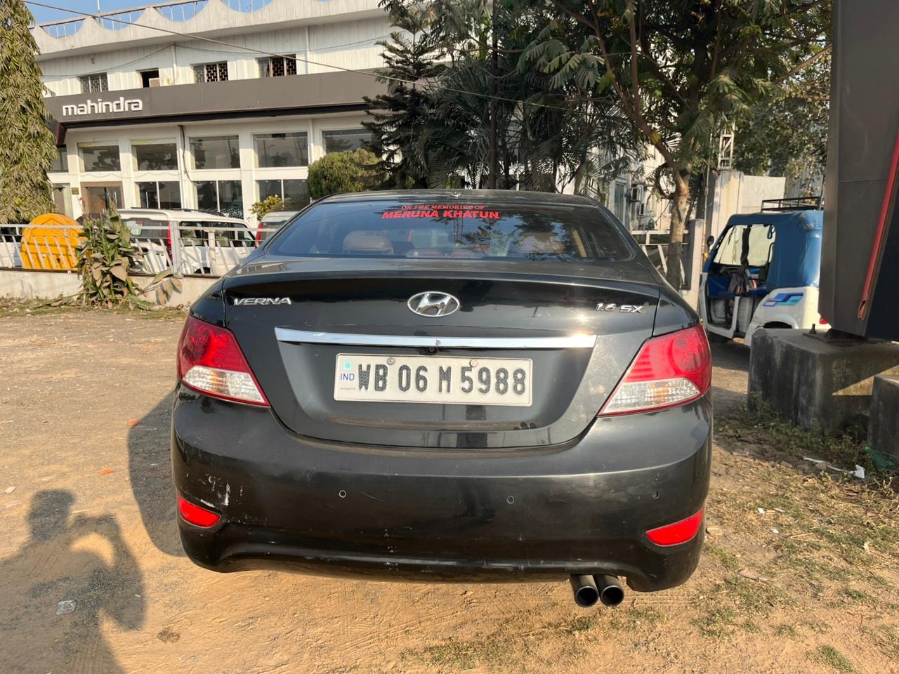 Verna image 2 Verna image 2