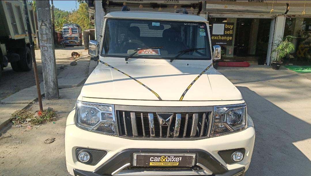 Bolero image 8 Bolero image 8