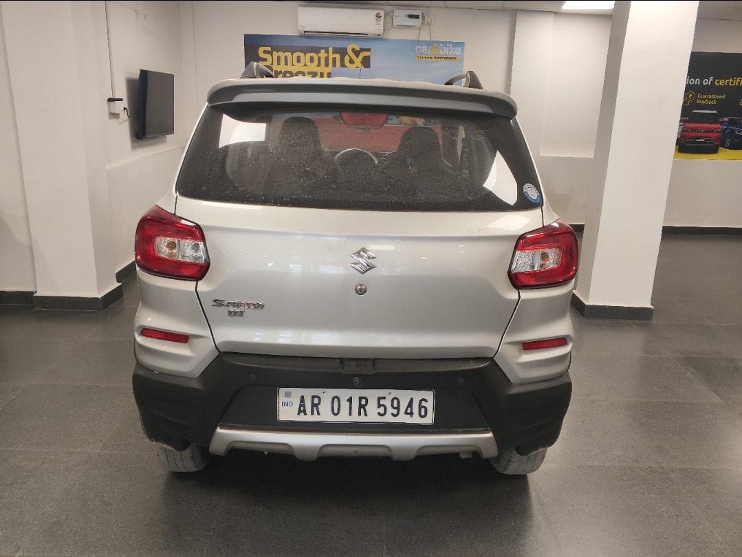 S-Presso image 4 S-Presso image 4