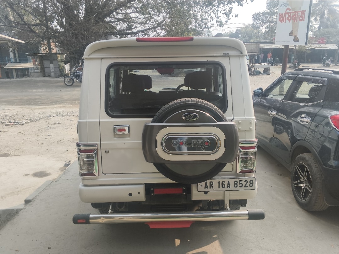 Bolero image 4 Bolero image 4