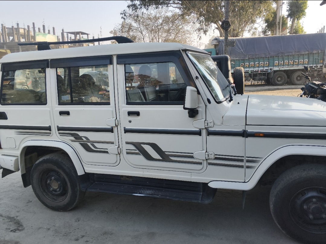 Bolero image 6 Bolero image 6