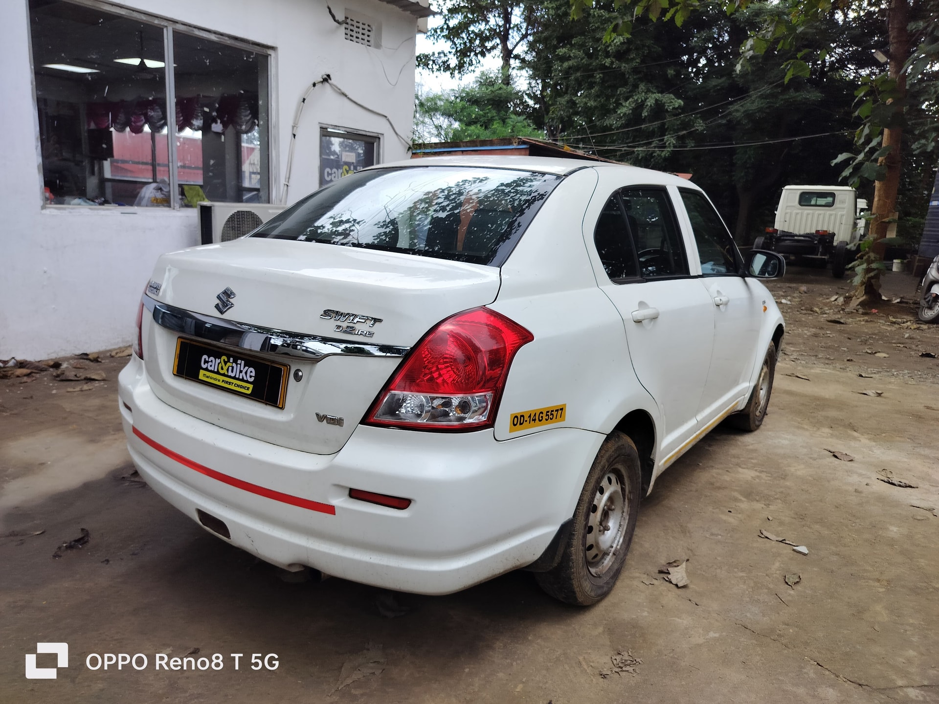 Used 2015 Maruti Suzuki Swift DZire Used 2015 Maruti Suzuki Swift DZire