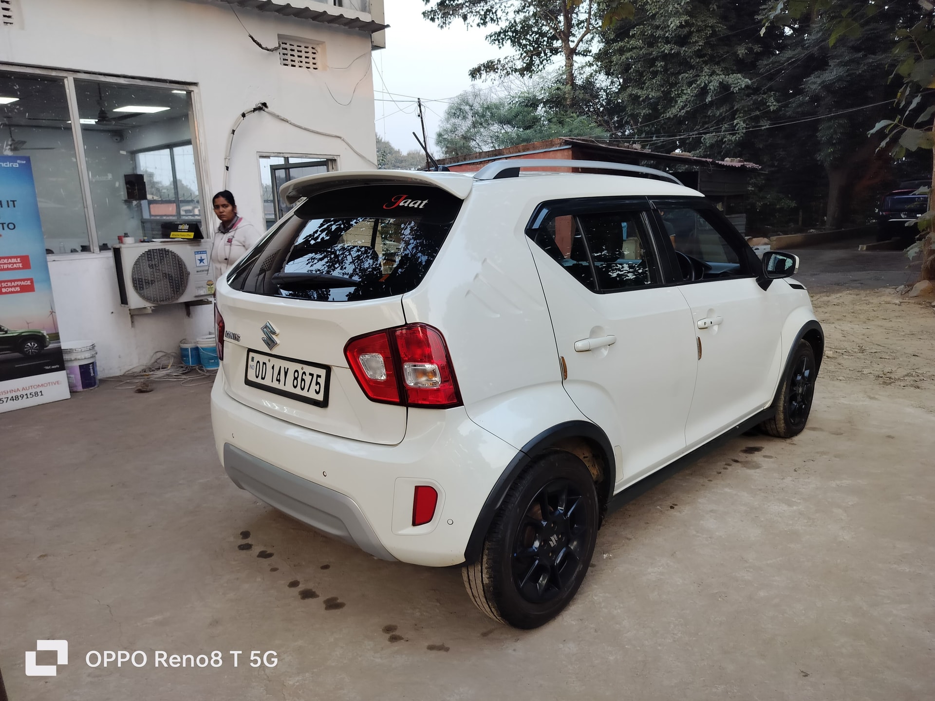 Ignis image 5 Ignis image 5