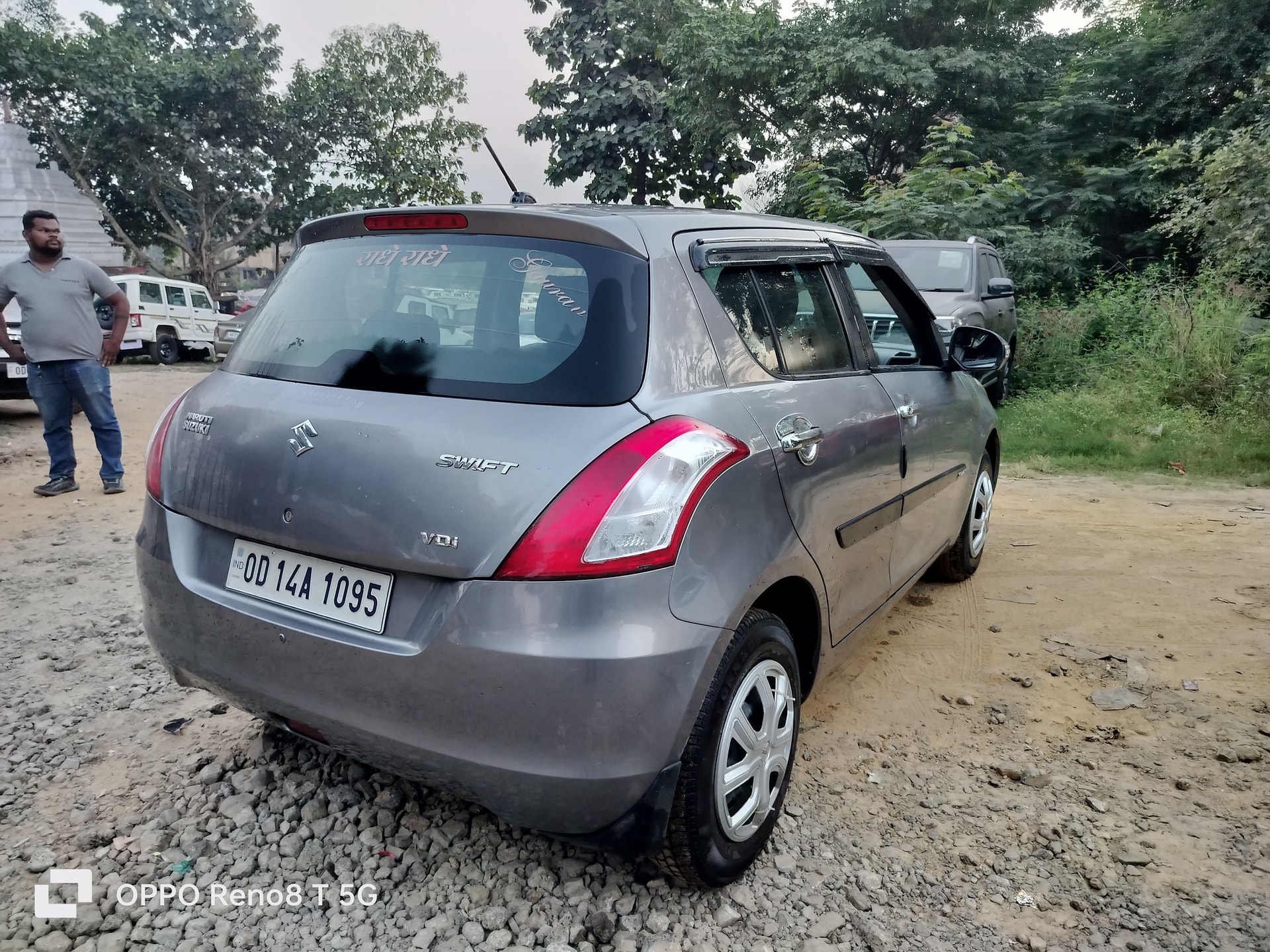 Used 2012 Maruti Suzuki Swift Used 2012 Maruti Suzuki Swift