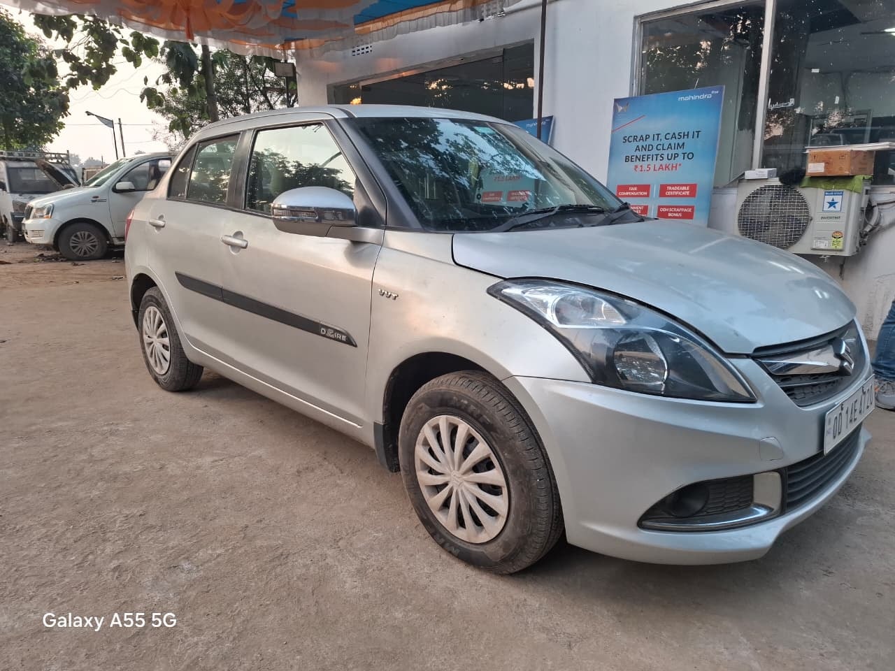 Swift DZire image 7 Swift DZire image 7