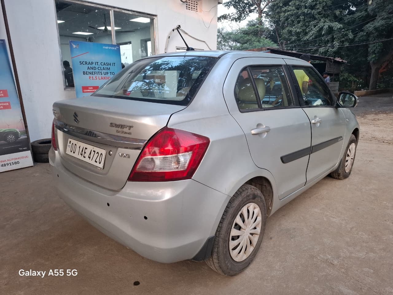 Swift DZire image 5 Swift DZire image 5