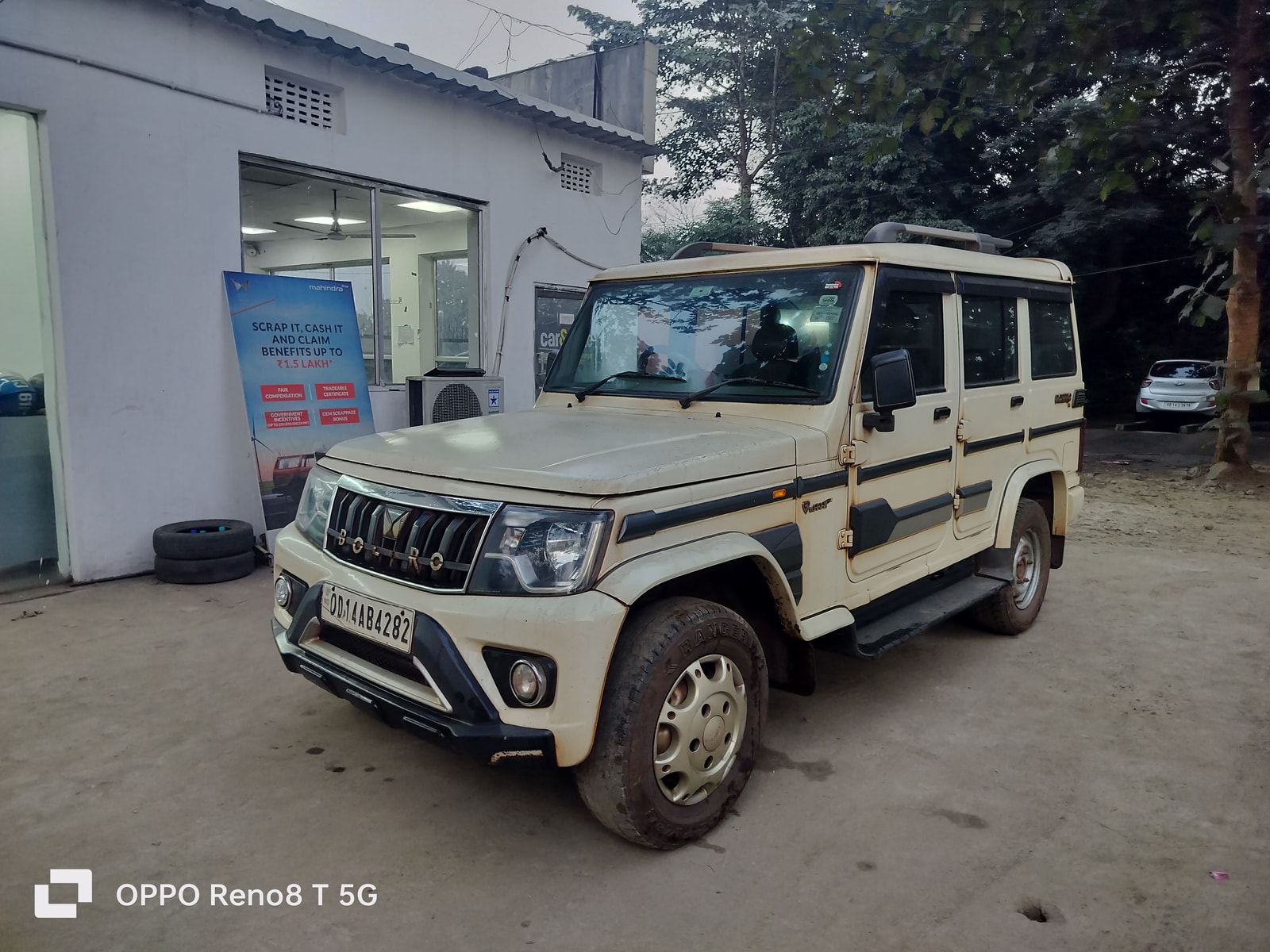 Bolero image 1 Bolero image 1