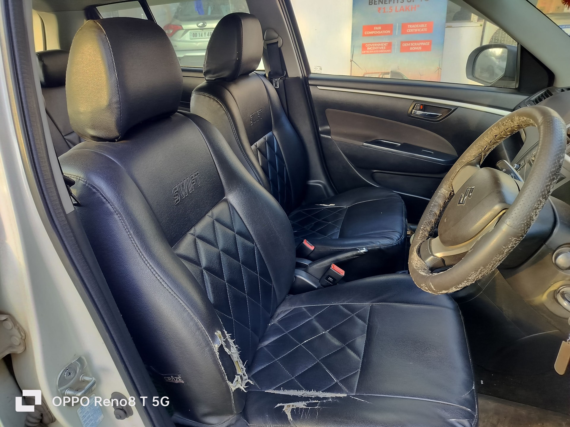 Used 2014 Maruti Suzuki Swift Used 2014 Maruti Suzuki Swift