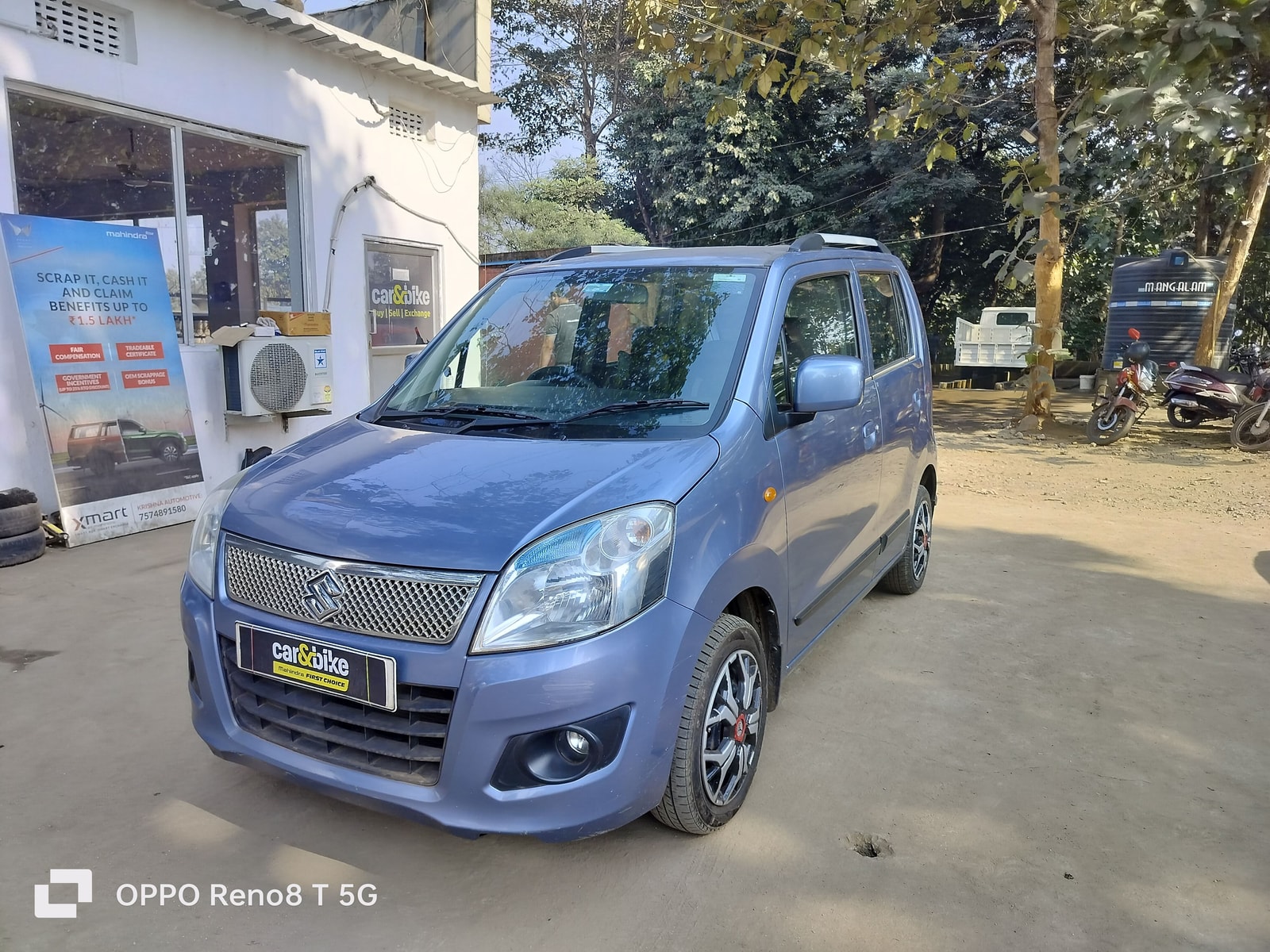 Used 2015 Maruti Suzuki Wagon R Used 2015 Maruti Suzuki Wagon R