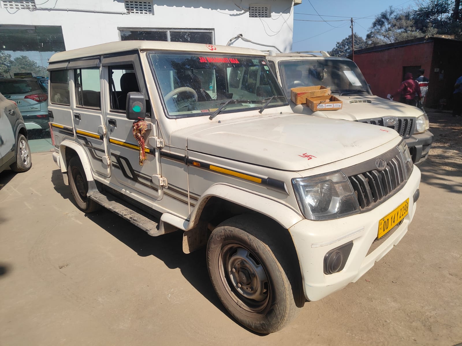 Bolero image 6 Bolero image 6