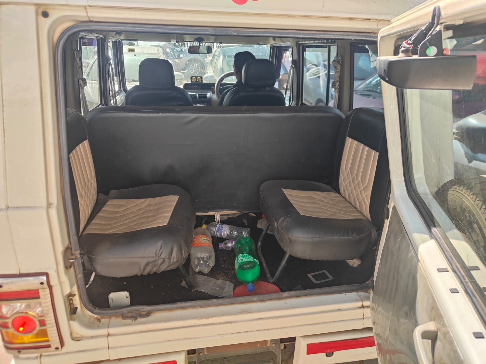 Bolero image 9 Bolero image 9