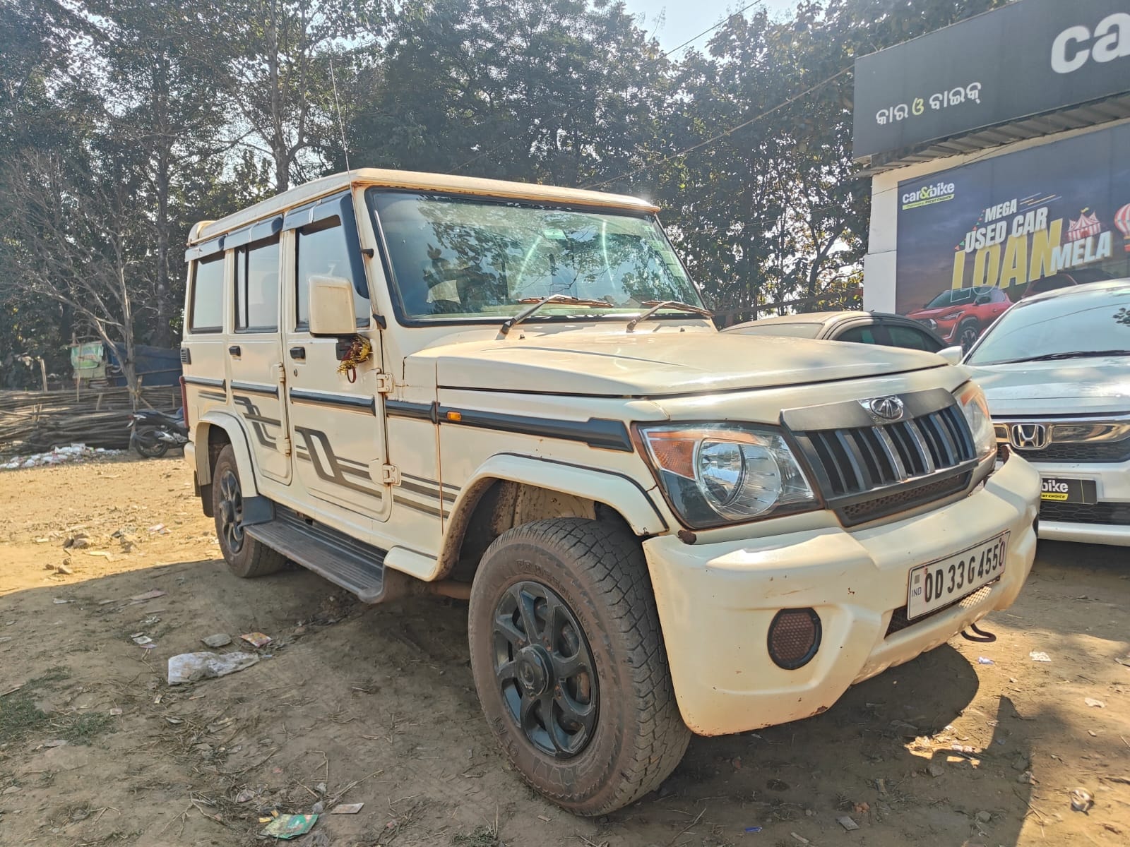 Used 2016 Mahindra Bolero Used 2016 Mahindra Bolero