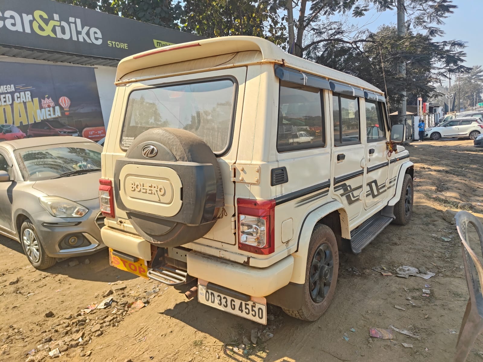 Used 2016 Mahindra Bolero Used 2016 Mahindra Bolero