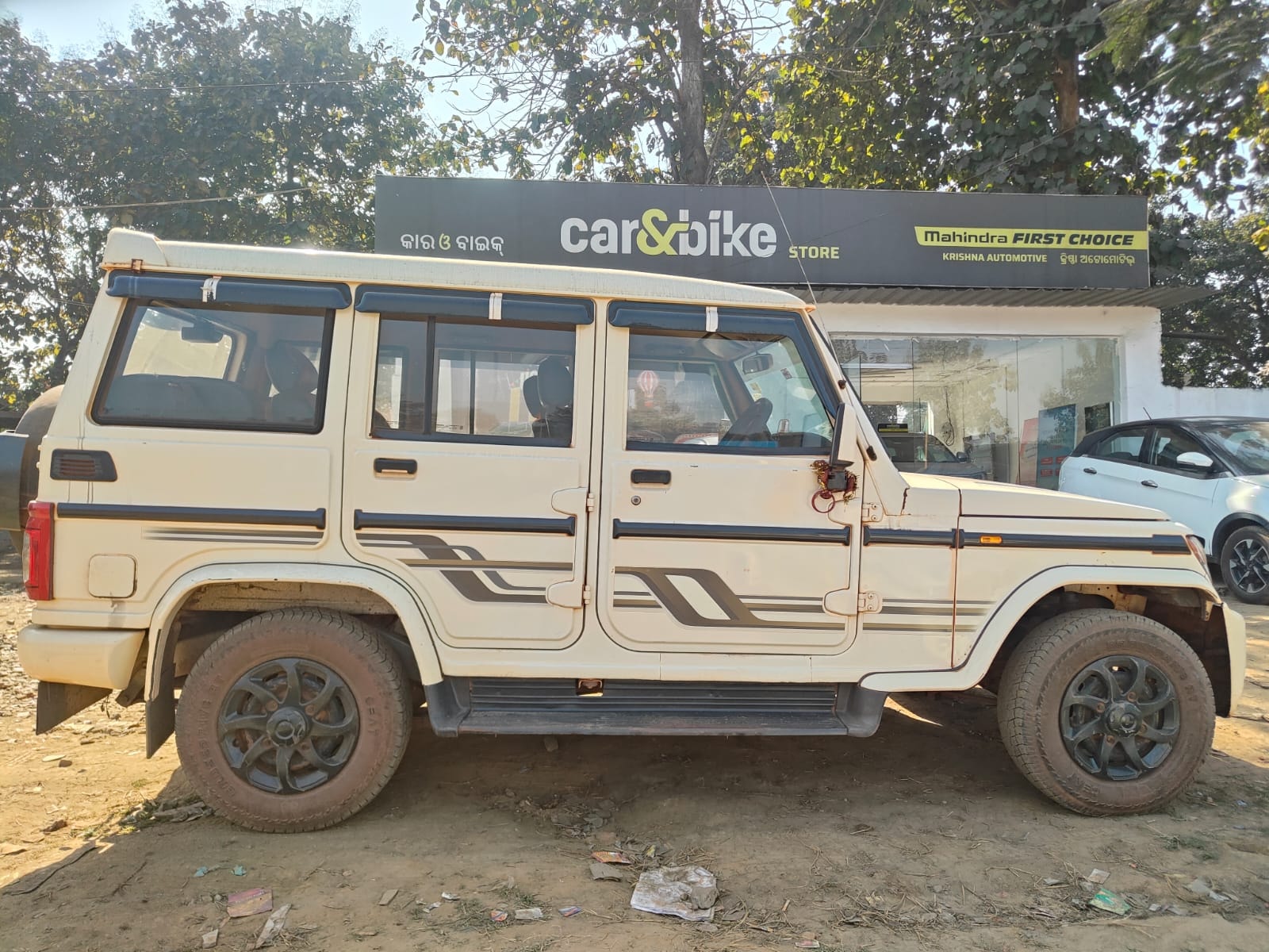 Used 2016 Mahindra Bolero Used 2016 Mahindra Bolero