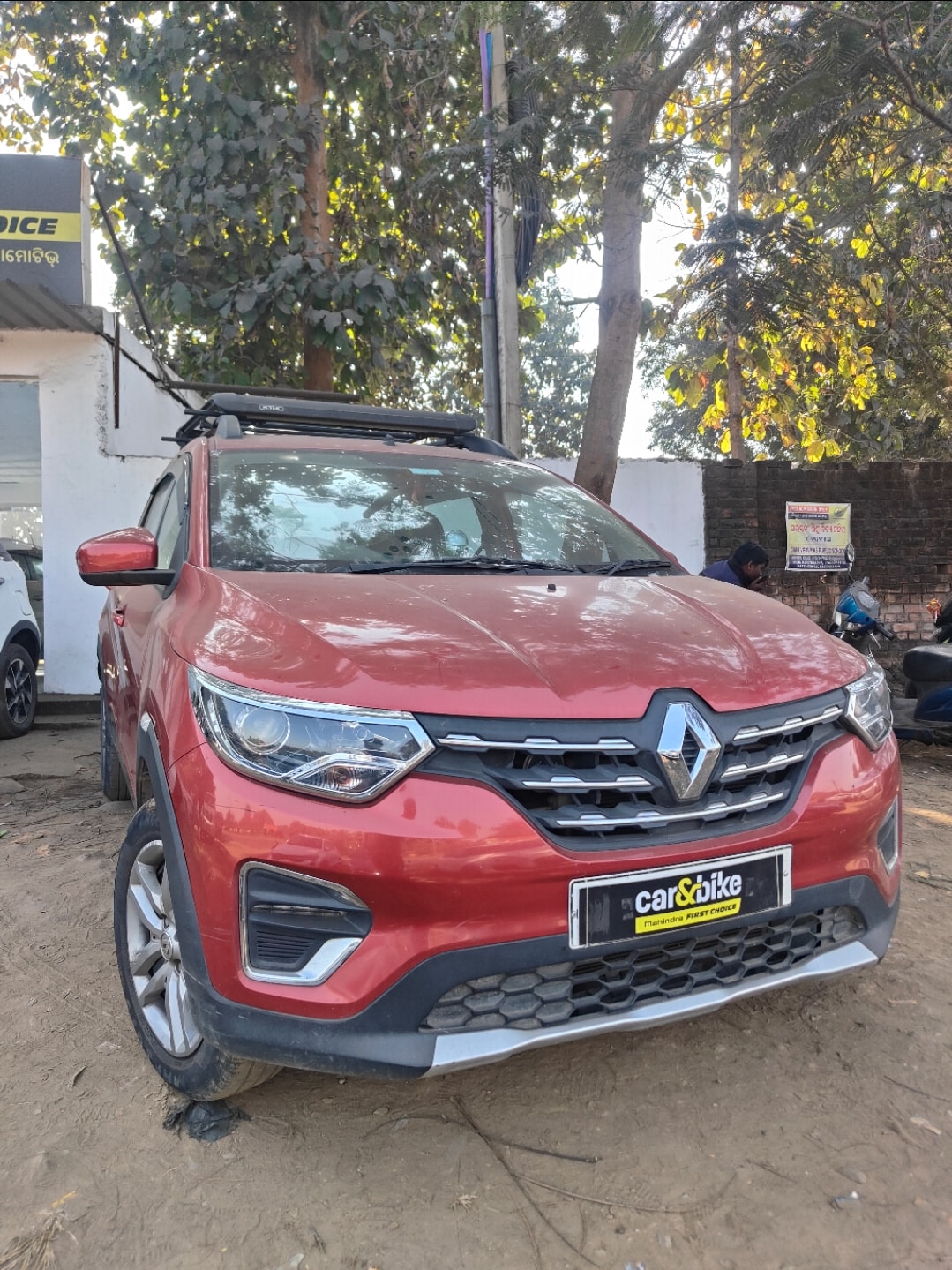 Triber image 1 Triber image 1