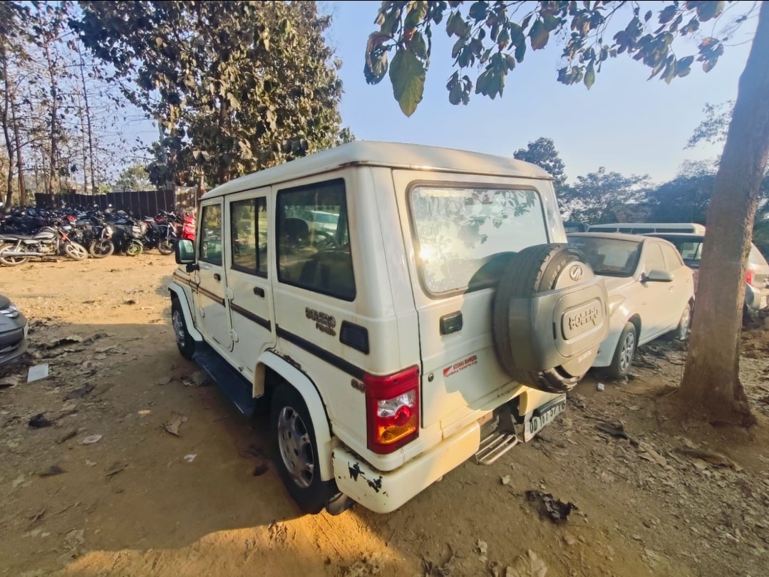 Bolero image 3 Bolero image 3