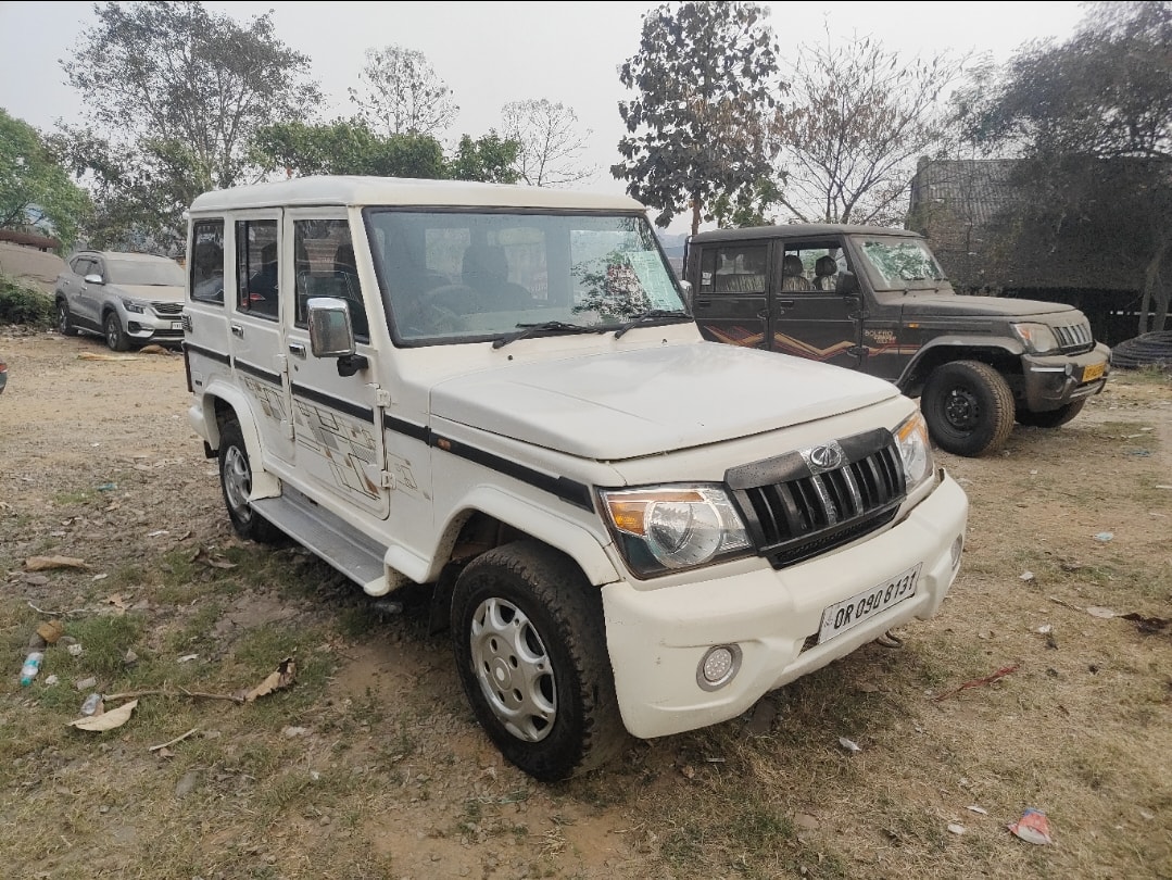 Bolero image 7 Bolero image 7