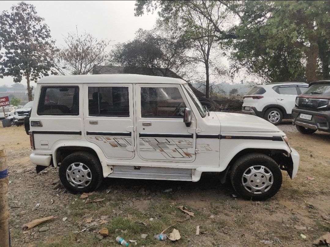 Bolero image 6 Bolero image 6