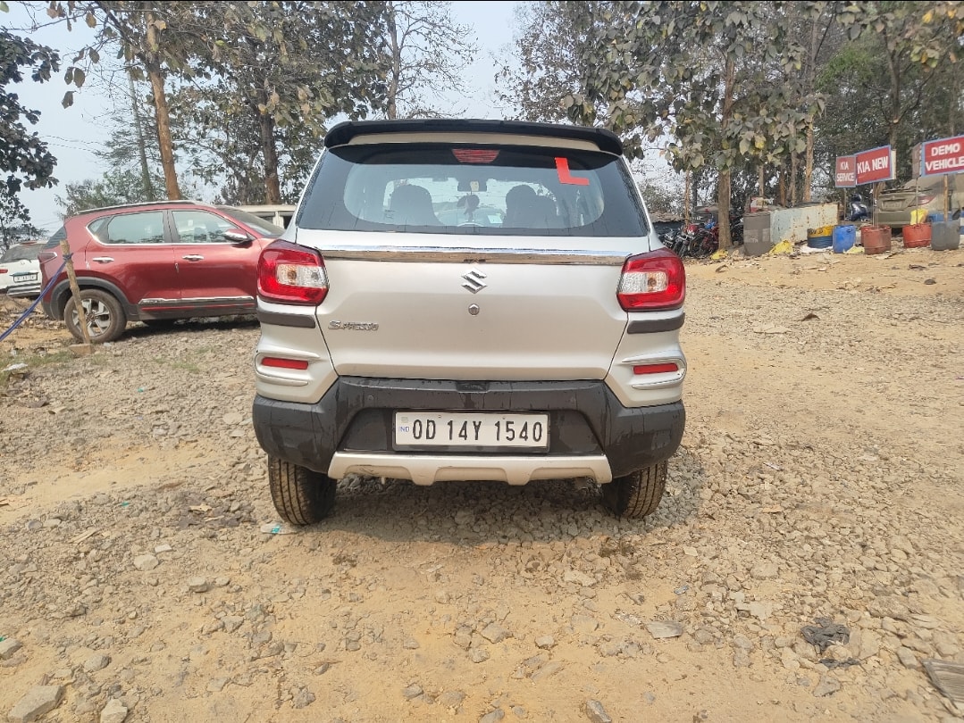 S-Presso image 4 S-Presso image 4