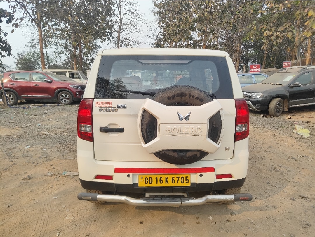 Bolero Neo image 4 Bolero Neo image 4