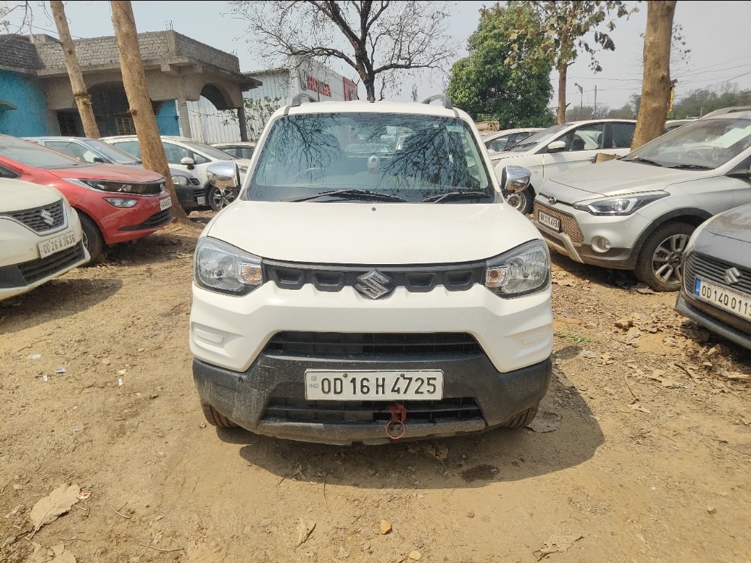 S-Presso image 9 S-Presso image 9