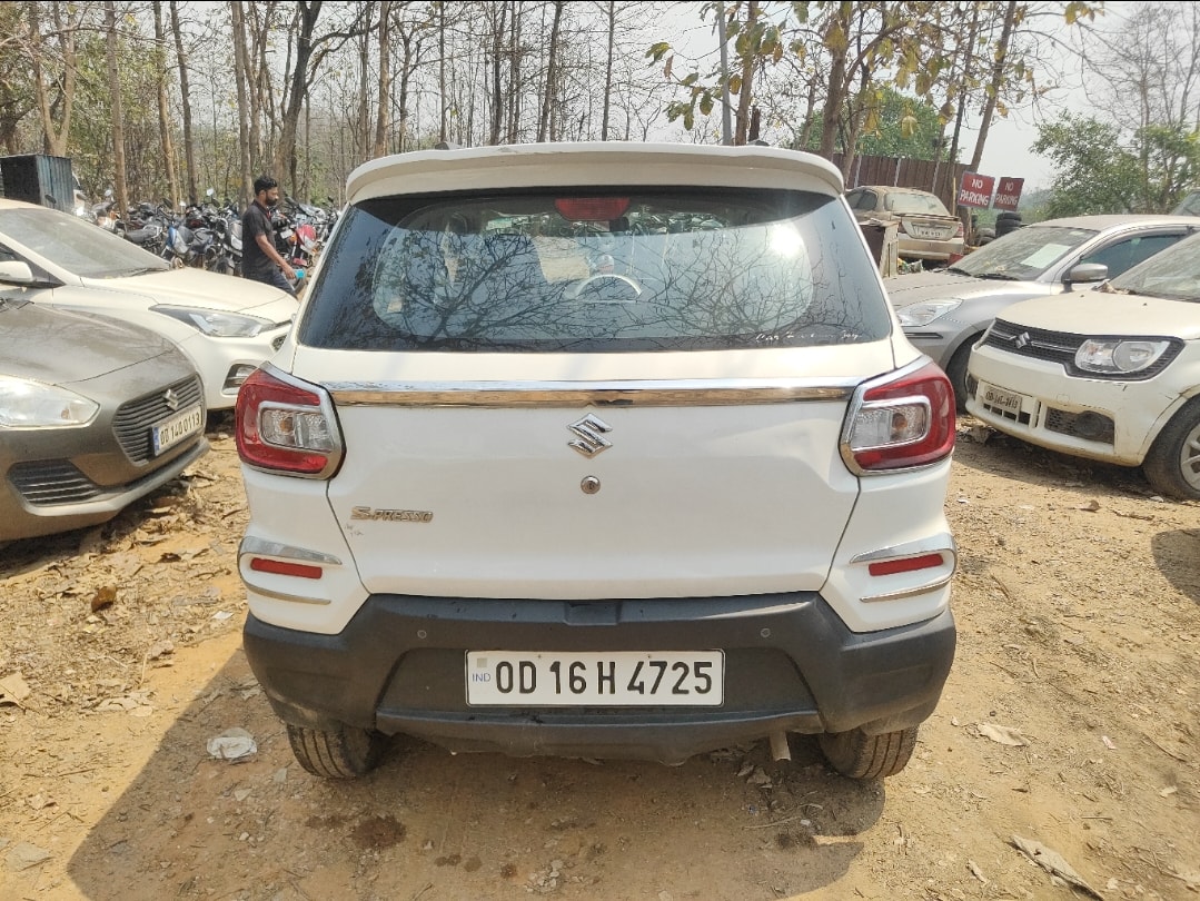 S-Presso image 4 S-Presso image 4