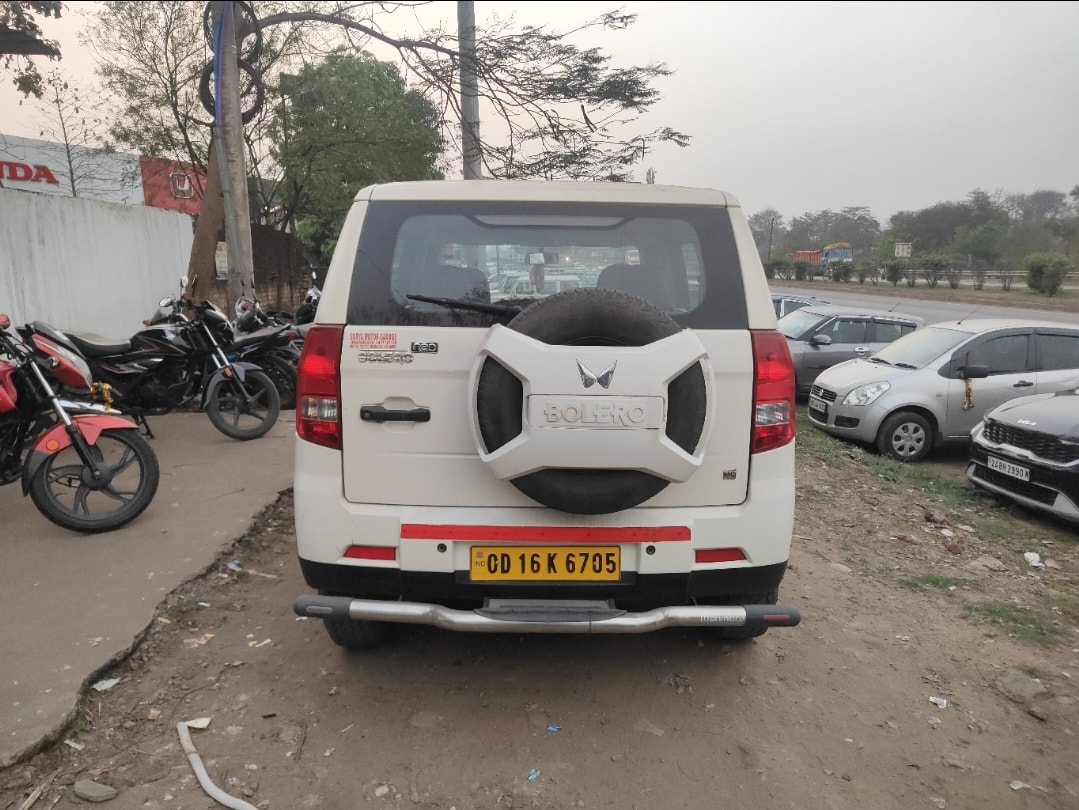 Bolero Neo image 4 Bolero Neo image 4